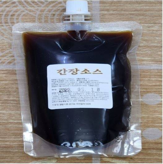 [사진제공=식약처]