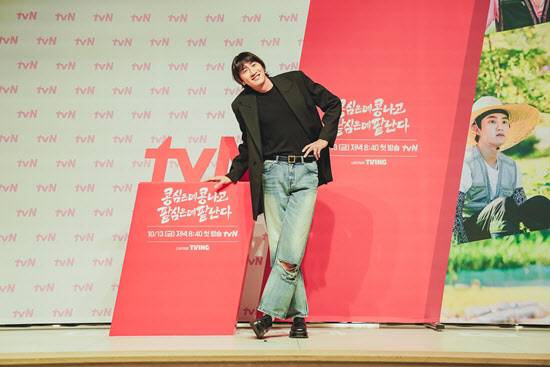 이광수(사진=tvN)
