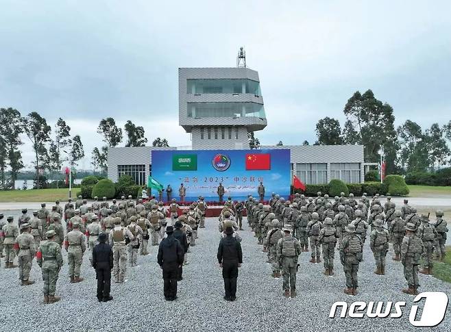 중국-사우디아라비아가 9일 광저우 잔장 해군의 여단 캠프에서 합동 훈련인 '푸른 검-2023' 개회식을 열었다. 사진 출처는 중국 인민해방군 남부전구 SNS 계정.