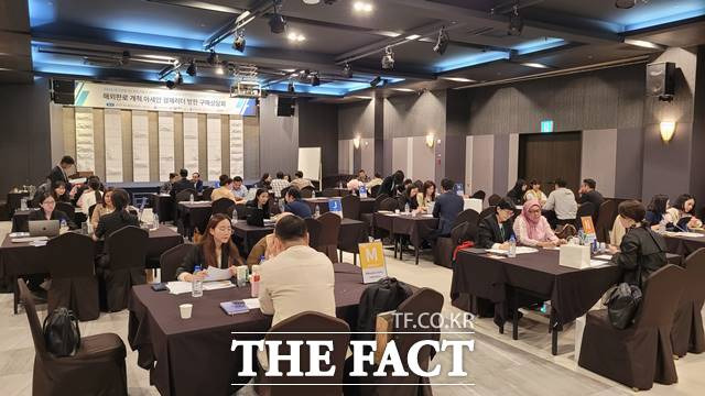 대구·경북 1인 창조기업 지원센터가 해외판로 개척을 위한 ‘아세한 경제리더 방한 구매 상담회’를 진행하고 있다 / 대구경북1인 창조기업 지원센터