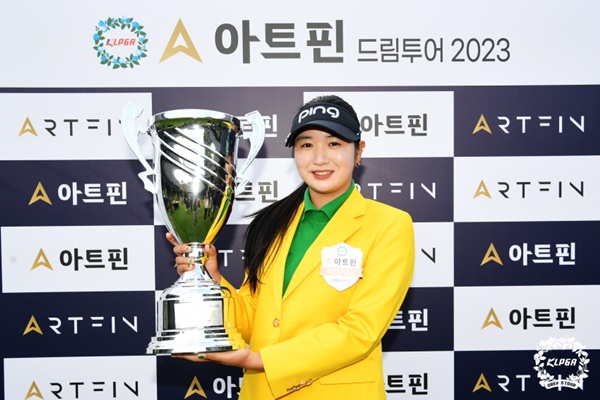 박혜준 / 사진=KLPGA 제공