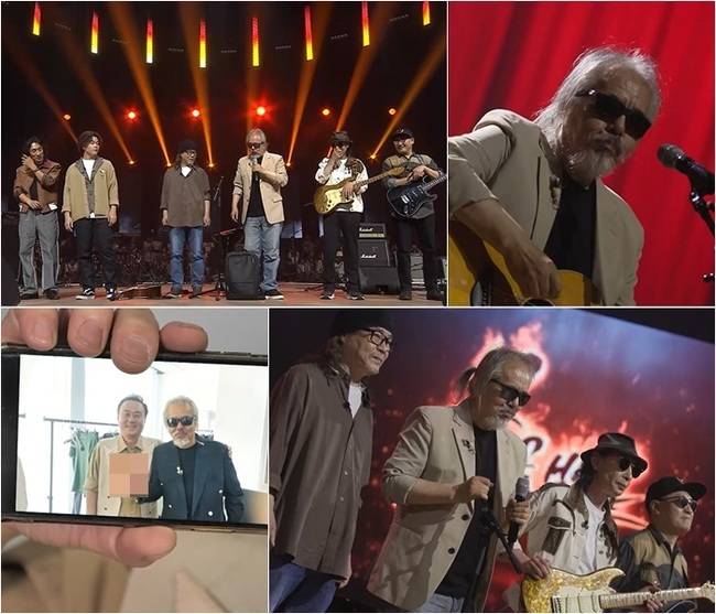 MBN ‘불꽃밴드’ 제공