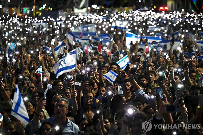 아르헨티나, 이스라엘 연대 지지 시위 [AFP 연합뉴스 자료 사진. 재판매 및 DB 금지]