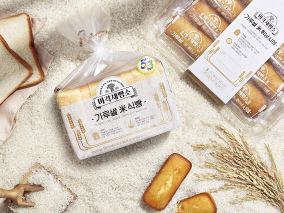 SPC삼립 미각제빵소 ‘가루쌀 베이커리’.(사진=SPC삼립)