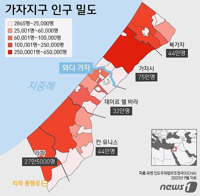 ⓒ News1 윤주희 디자이너