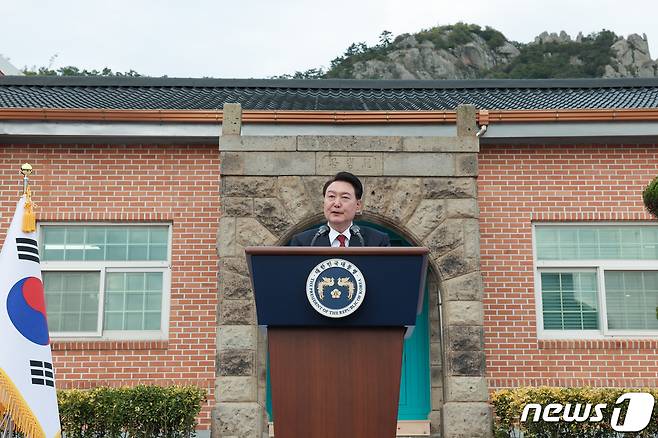 윤석열 대통령이 13일 전남 목포 공생원에서 열린 공생복지재단 설립 95주년 기념식에서 축사를 하고 있다. (대통령실 제공) 2023.10.13/뉴스1 ⓒ News1 오대일 기자