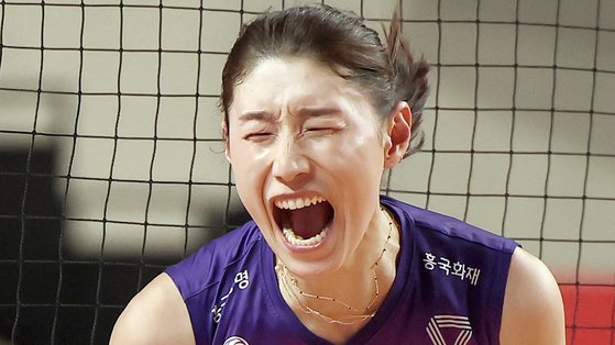 환호하는 흥국생명 김연경. 연합뉴스