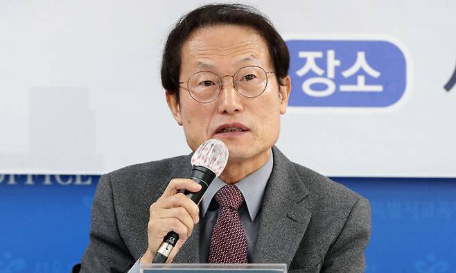 조희연 서울시 교육감. 뉴스1