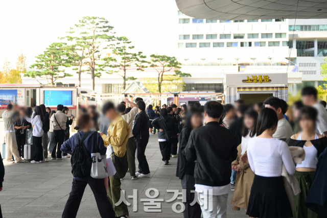 제28회 부산국제영화제(28th BUSAN International Film Festival, BIFF) /사진=김규빈 기자