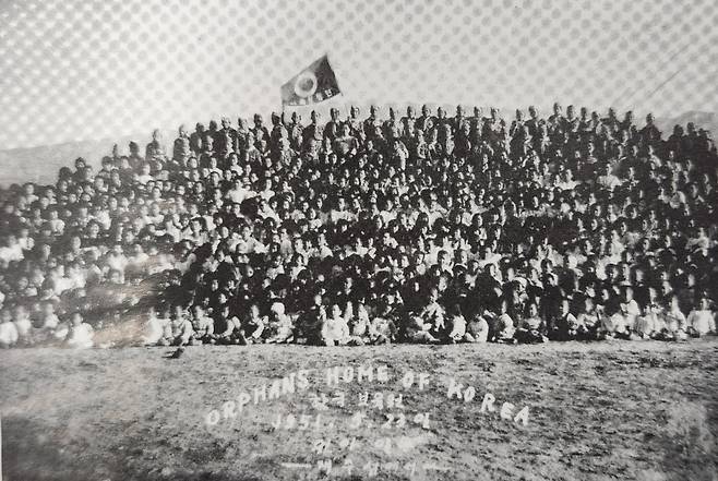 제주도으로 자리를 옮긴 한국보육원의 원아들.(사진, 『제주사회복지 발자취』, 1996, 제주도사회복지협의회)