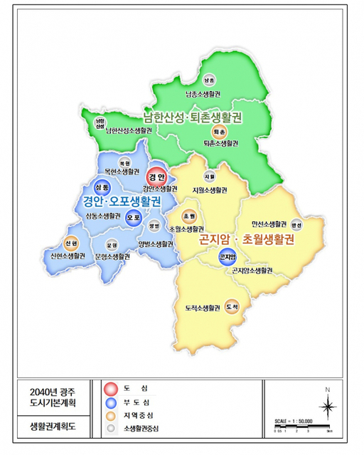 광주시 제공