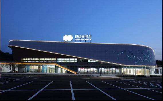 영동고속도로 안산(인천 방향) 휴게소 전경. 행정안전부