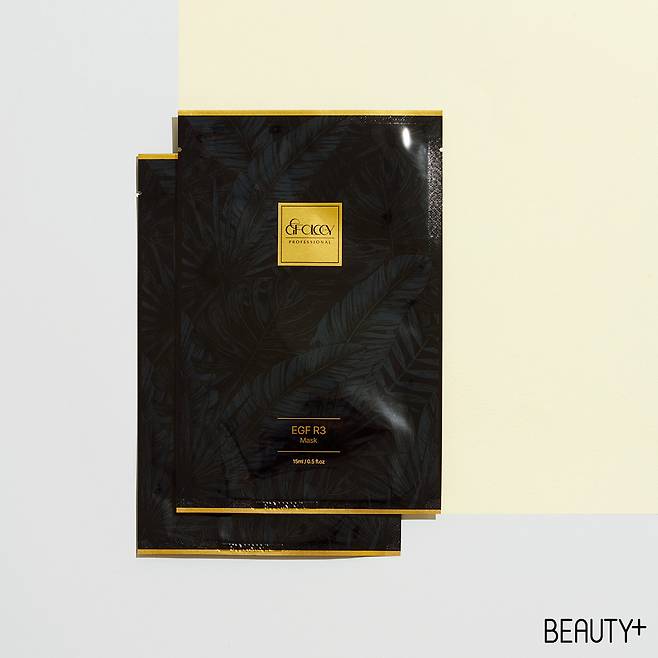 EGF올로지 프로페셔널 R3 마스크