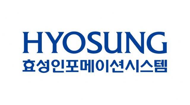 효성인포메이션시스템 로고