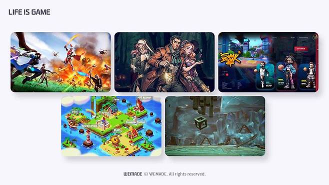 위메이드 블록체인 게임 전문 펀드 통해 중국 개발사 투자를 진행했다.