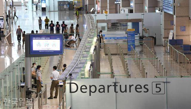인천국제공항 출국장. 한국일보 자료사진