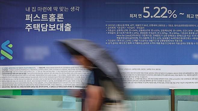 사진 제공:연합뉴스