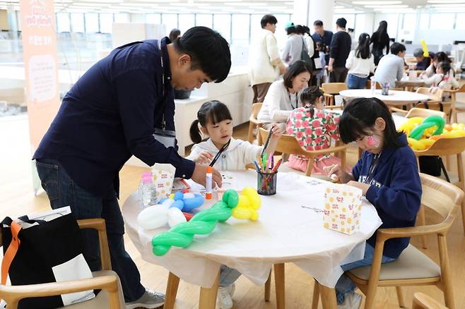 한국앤컴퍼니그룹, 임직원 가족 초청 행사 ‘2023 패밀리데이’ [사진출처=한국앤컴퍼니그룹]