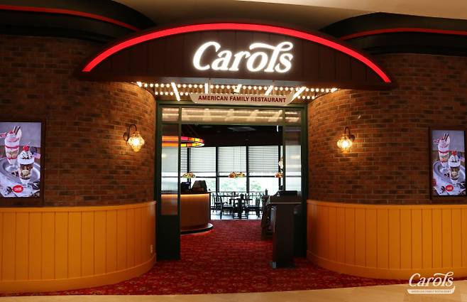 패밀리 레스토랑은 가족 단위 외식 문화와 서구식 식습관이 국내에 자리 잡으면서 인기를 끌었다. 사진은 서울 송파구 캐롤스(Carols) 전경. /사진=캐롤스