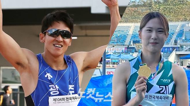 제104회 전남 전국체전 육상 일반부 100m에 출전해 우승한 김국영(사진 왼쪽)의 기뻐하는 모습과 김다은의 금메달 퍼포먼스. 연합뉴스·강대훈 경기도 가평군청 육상팀 감독 제공