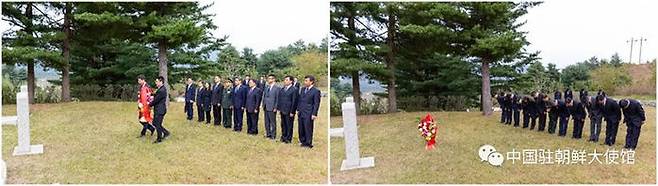 6·25 참전 중국군 묘지에 참배하는 주중북한대사 일행