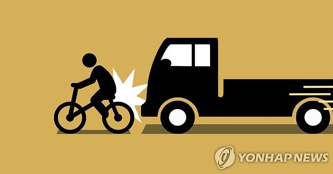 자전거 - 트럭 교통사고 (PG) [권도윤 제작] 일러스트