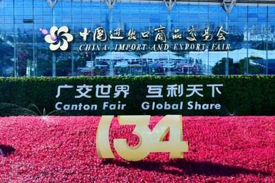 (PRNewsfoto/Canton Fair)