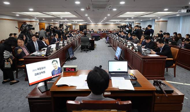 국회 정무위원회가 17일 서울 여의도 금융감독원에서 금감원에 대한 국정감사를 진행했다. (사진=연합뉴스)