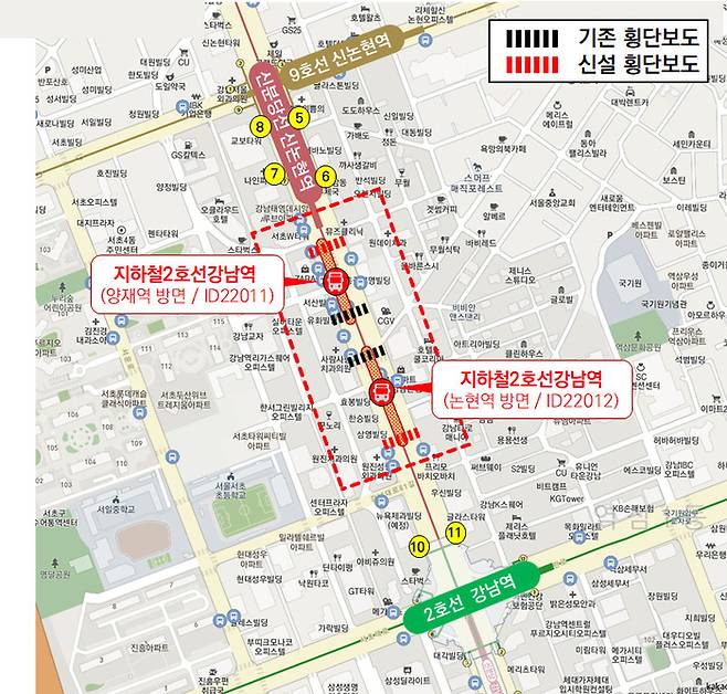 오는 11월 말까지 서울 강남구 강남대로 강남역(2호선) 중앙정류소 양방향 승강장 길이를 늘여 횡단보도를 추가 설치한다. 서울시 제공