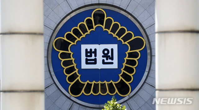 [서울=뉴시스] 합의 하에 성매매를 한 뒤 "상대 남성에게 성폭행을 당했다"며 고소장을 제출한 40대 여성이 재판에서 징역형 집행유예를 선고받았다.(사진=뉴시스DB) 2023.10.17 photo@newsis.com