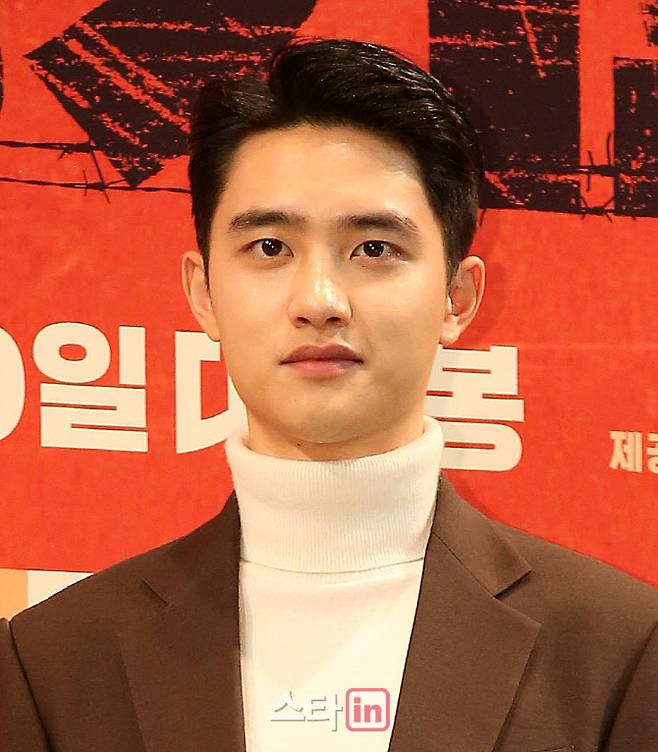 도경수(사진=이데일리DB)