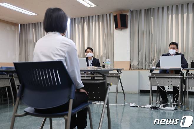 한국외국어대학교에서 학생부종합전형 면접고사가 진행되고 있다. /뉴스1 ⓒ News1 이광호 기자