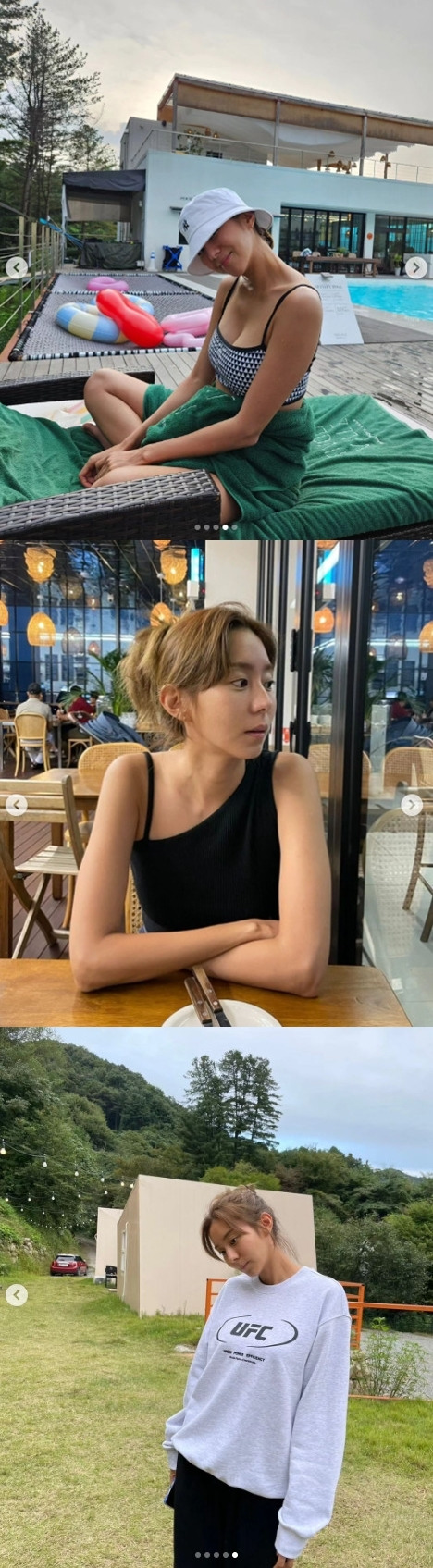 유이 인스타그램