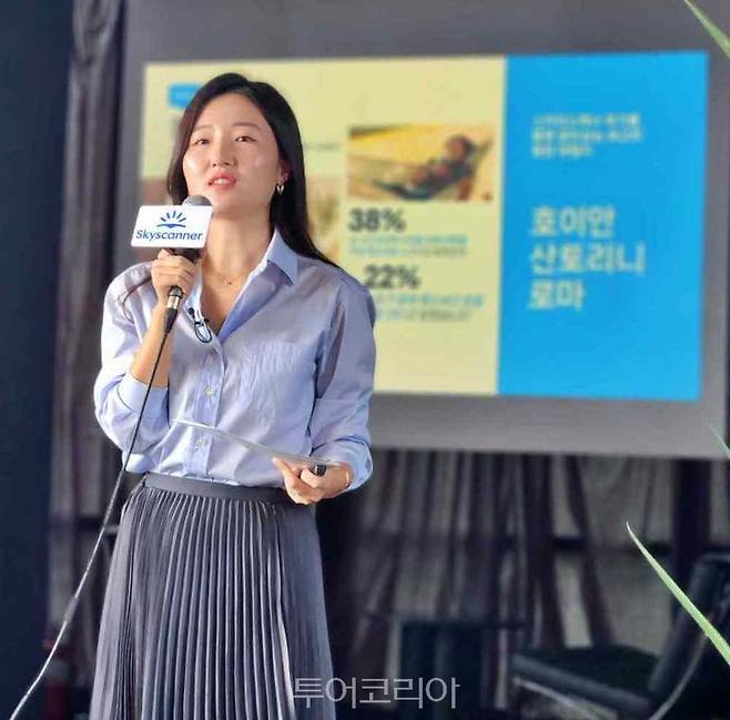 제시카 민(Jessica Min)이 2024 여행 트렌드에 대해 발표했다.&nbsp;