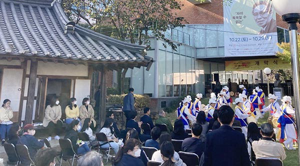 지난해 열린 요산김정한문학축전 개막식. 이 축전은 뜻깊은 가을 예술행사 중 하나다.