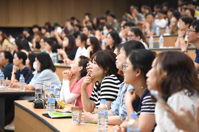 진학역량박람회 학부모 특강. / 사진제공=시흥시