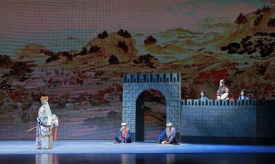 Photo shows that Peking Opera "The Ruse of the Empty City"  was performed at the opening ceremony of the Chinese Opera Gala (Kunshan) 2023. (PRNewsfoto/Xinhua Silk Road)