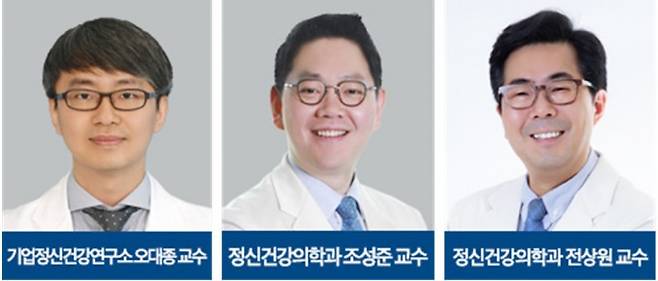 강북삼성병원 제공.