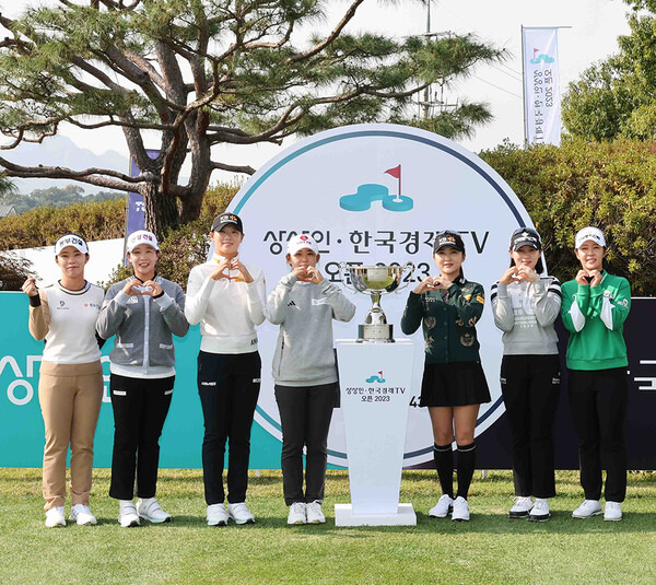 2023년 한국여자프로골프(KLPGA) 투어 상상인·한국경제TV오픈에 출전하는 김수지 임진희 방신실 황유민 이예원 박현경 박지영 프로. 제공=KLPGA