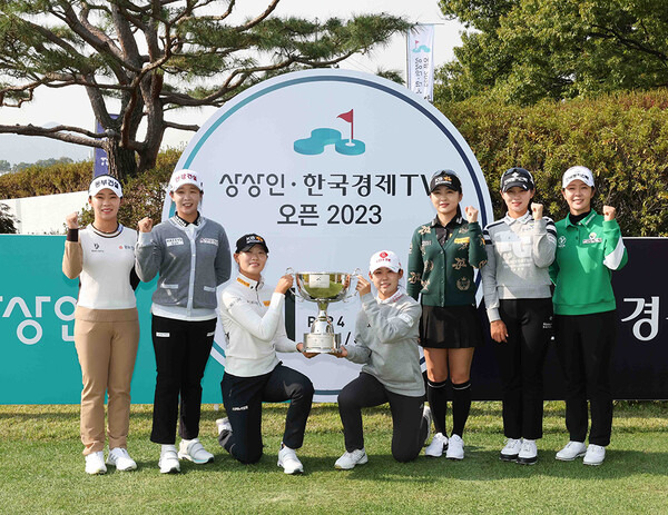 2023년 한국여자프로골프(KLPGA) 투어 상상인·한국경제TV오픈에 출전하는 김수지 임진희 방신실 황유민 이예원 박현경 박지영 프로. 제공=KLPGA