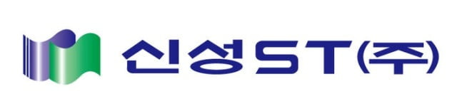 사진=신성에스티