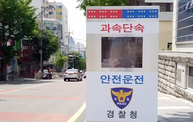 기사의 이해를 돕기 위한 이미지. 기사 내용과 직접 관련 없습니다. 뉴시스