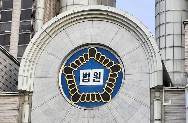 사진=연합뉴스