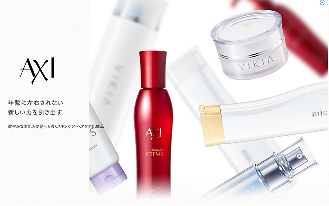 일본 뷰티 브랜드 ‘쿠오레’의 홈페이지. 헤어 제품인 AXI 홍보 문구에 “나이에 구애받지 않는 새로운 힘을 발휘하세요”라고 적혀 있다. <쿠오레 홈페이지 캡쳐>