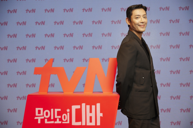 배우 박은빈, 김효진, 채종협, 차학연, 김주헌이 참석한 tvN '무인도의 디바' 제작발표회. / tvN