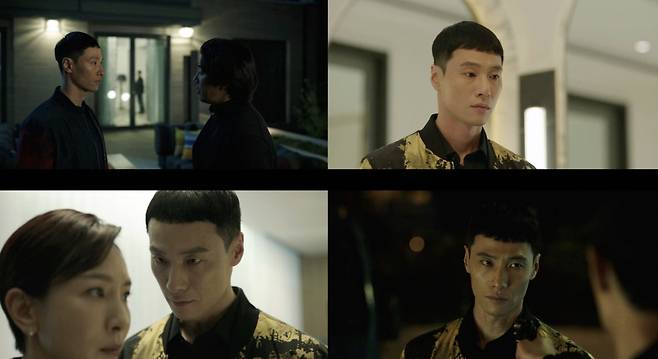 ENA ‘유괴의날’ 캡처
