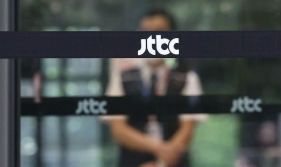 서울 마포구 JTBC 본사 모습. 연합뉴스