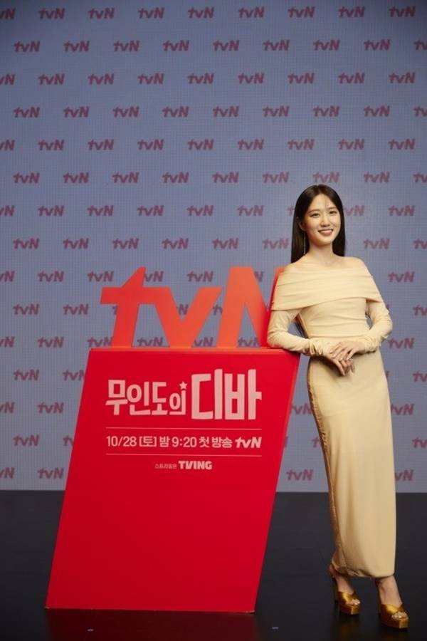 무인도의 디바 박은빈 / 사진=tvN 제공