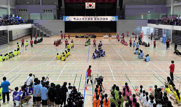 '제12회 경기도교육감배 학교스포츠클럽 종목대회' 학교스포츠클럽 줄넘기 대회.(사진제공=경기도교육청)