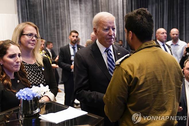 이스라엘을 방문 중인 조 바이든 미국 대통령 [텔아비브 AP=연합뉴스. 재판매 및 DB 금지]